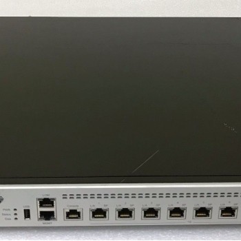 Thunder Unified Application Service Gateway