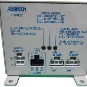 Total Access 1500 AC/DC Power Converter / Battery Charger