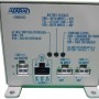 Total Access 1500 AC/DC Power Converter / Battery Charger