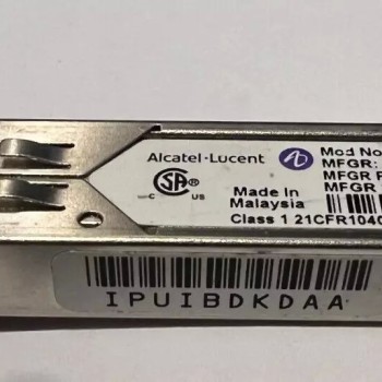 SFP-GIGE SX-LC ROHS 6/6 DDM -40/85C