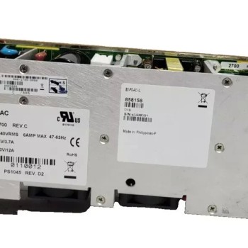 PS-2700 Base Station Power Supply Module