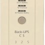 International Back-UPS CS 325 without Sw