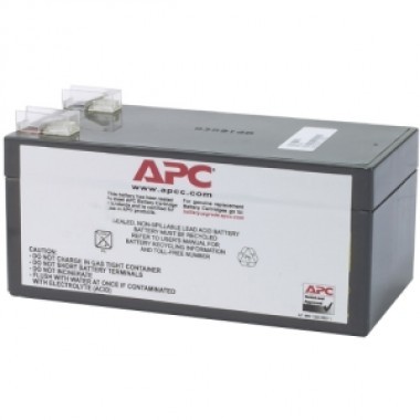 UPS Replacement Battery Cartridge #47