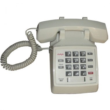 2500 YMGM Analog Phone (Cream, White, and/or Black)