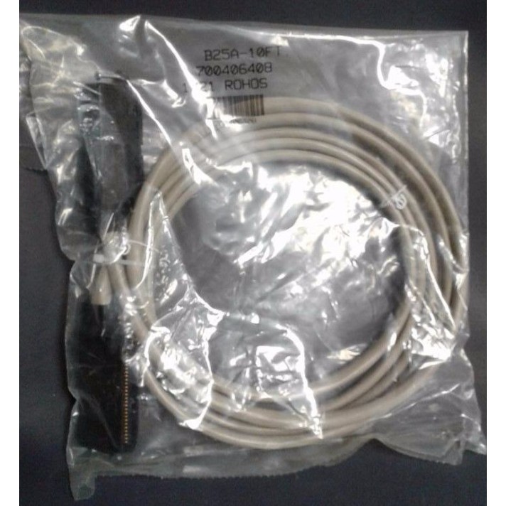 Avaya 700406408 B25A 10-Foot Cable, Telco Stacking Cable