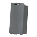 3641/3645 Ultra-Extended Handset Battery