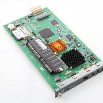 S8300 ICC/LSP C V4 80GB HD, 1GB Ram, 4GB Flash