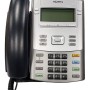 1120E 4-Line Gigabit IP Phone