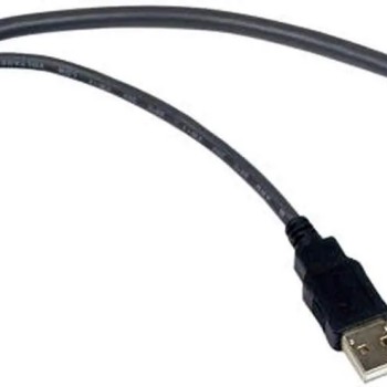 KVM Extender for VGA USB Keyboard/Mouse