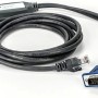 7-Foot USB CAT5 Integrated Access Cable