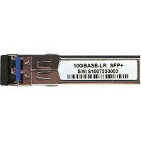 Brocade 10G-SFPP-LR 10GBase-LR SFP+ Transceiver