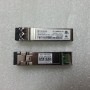 IBM GBIC-Module 8Gbit SW FC SFP+ 57-1000012-01 44X1974 (excl. oth