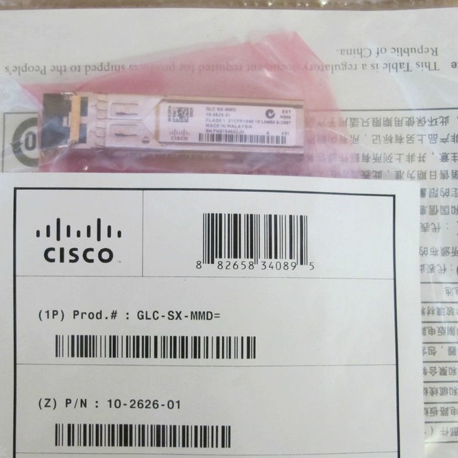 Cisco 10-2626-01 100Base-SX SFP Transceiver Module, GLC-SX-MMD