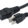 14A 125V PS204-VSC19 9.5ft Power Cord