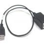 USB to RJ45 Adapter for Router