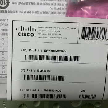 10G SFP+ Bidirectional for 10km, Upstream