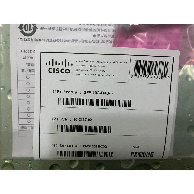Cisco SFP-10G-BXU-I 10G SFP+ Bidirectional for 10km, Upstream