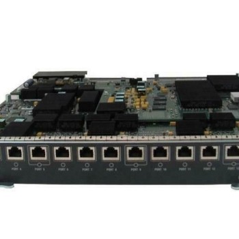 16 Port 10GbE with DFC4 S Expansion Module