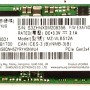 512GB M.2 PCIe NVMe SSD - PM981 80