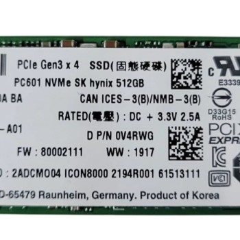 512GB SSD M.2 NVMe G3 2280 PC601 - High Performance Storage 512GB SSD M.2 NVMe G3 2280 PC601 - High Performance Storage