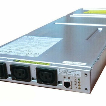 1200W Standby Power Supply