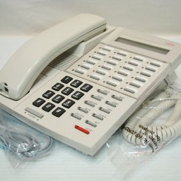 Vodavi 24 Button White Phone