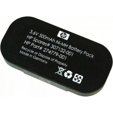 Replacement 500mAh Battery for HP Smart Array