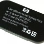 Replacement 500mAh Battery for HP Smart Array