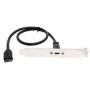 USB 1U Rackmount Cable/Panel - for the StorageWorks RDX removable disk backup system