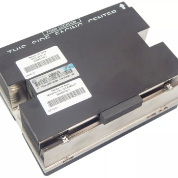 BL685G7 Heatsink - for CPU 1 and 2