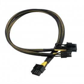 DL580 DL585 DL980 G7 Power Cable Kit Accessory