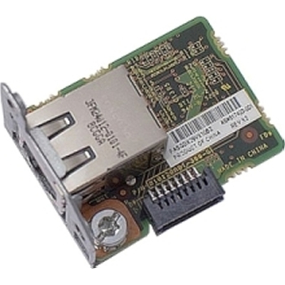 HP 674845-B21 Dedicated Ilo Management PT Kit Module