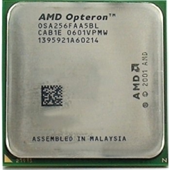 DL385P Gen8 6320 Kit Processor Upgrade DL385P Gen8 6320 Kit Processor Upgrade