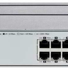 2620-24 PoE+ Ethernet Network Switch
