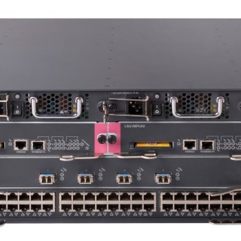 A7502 Switch Chassis, Configure to Order