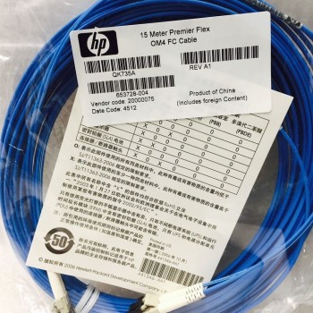 15-Meter MMF LC/LC Premier Flex OM4 2-Fiber Cable