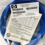 15-Meter MMF LC/LC Premier Flex OM4 2-Fiber Cable