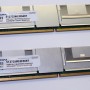 X3650 8GB Memory Opt. 2x 4GB (4C7423)