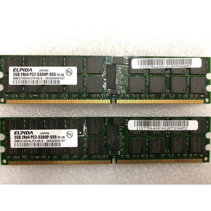 IBM 77P6499 4GB (2x 2GB) Main Storage Memory Kit RDIMMs pSeries / iSeries