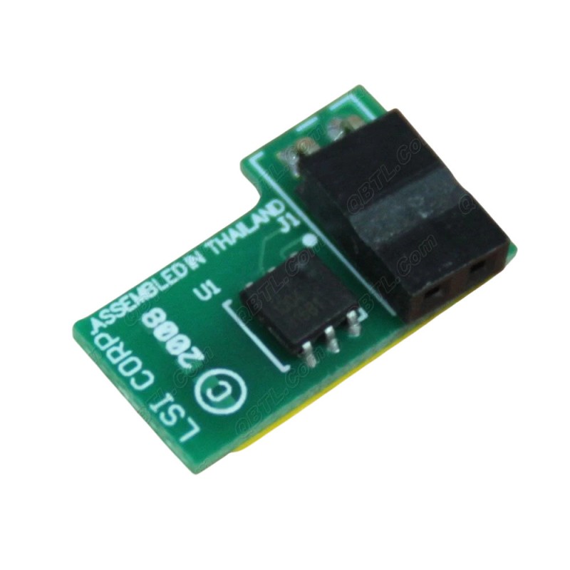 IBM 81Y4542 ServeRAID M1100 Series Zero Cache/RAID 5 Upgrade for System X