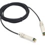 1-Meter Active DAC SFP+ Cable for System X