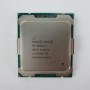 2.1GHz 45MB 18-Core 120W Xeon Processor
