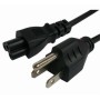 2.5-Meter 13a/125v Power Cord AC C15-Meter Straight NEMA N5-15 to High Temp