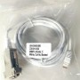 Network Console Cable, Cat-5e, DB9 Female to RJ45, 094-0040-000