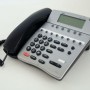 DTerm IP Phone VoIP Speaker Display Telephone