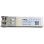 SFP DWDM 2.7G LR CH 24MR 1558.17 NM Transceiver