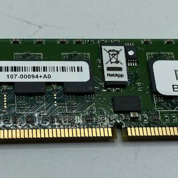 2GB DIMM Memory Module for FAS3270