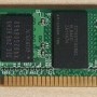 4GB DIMM Memory Module for FAS2240 Filer
