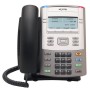 IP 1120E PoE Business LCD Display Phone