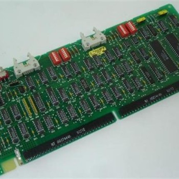 Dual Port DSI Paddle Board